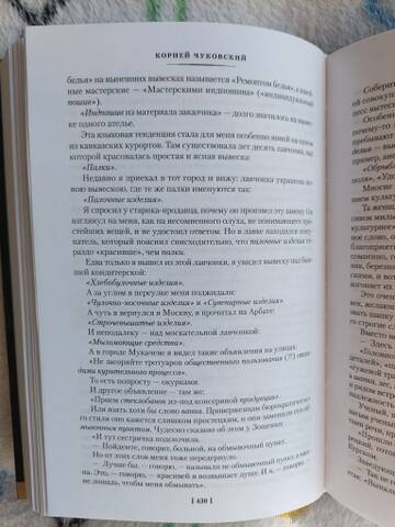 https://forumstatic.ru//uploads/0019/3a/78/212/t498393.jpg