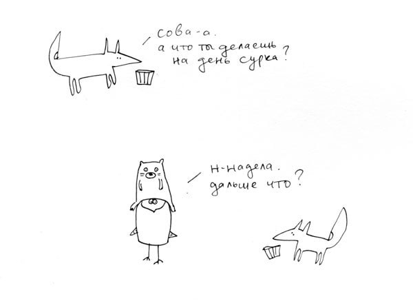 https://forumstatic.ru//uploads/0019/3a/78/212/t504741.jpg