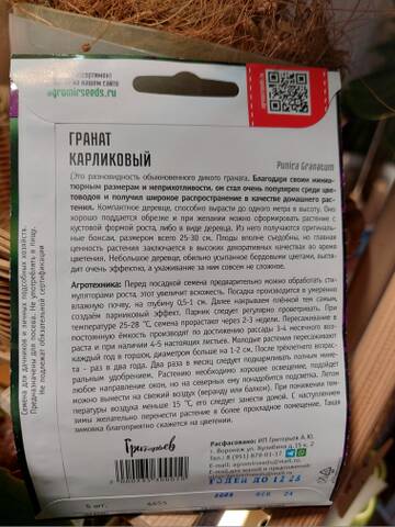 https://forumstatic.ru//uploads/0019/3a/78/212/t518080.jpg