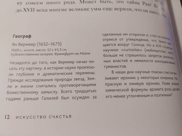 https://forumstatic.ru//uploads/0019/3a/78/212/t528472.jpg