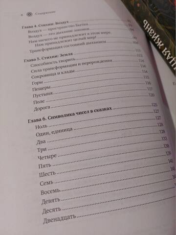 https://forumstatic.ru//uploads/0019/3a/78/212/t532248.jpg