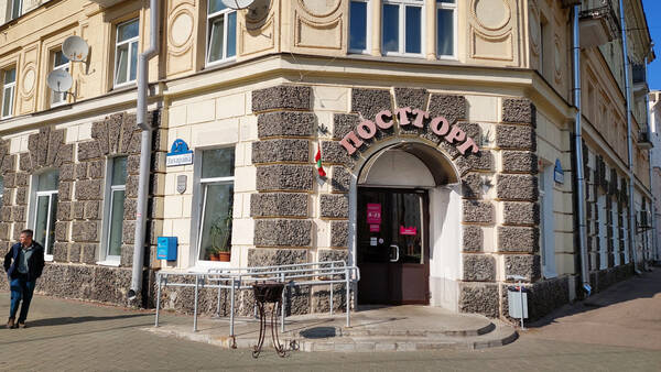 https://forumstatic.ru//uploads/0019/3a/78/212/t541146.jpg