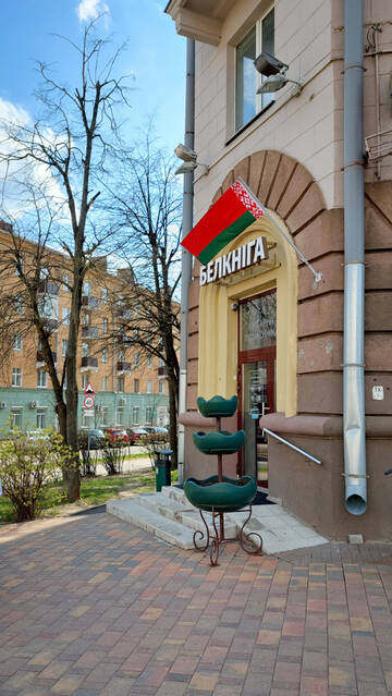 https://forumstatic.ru//uploads/0019/3a/78/212/t548431.jpg