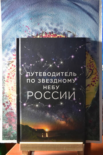 https://forumstatic.ru//uploads/0019/3a/78/212/t555157.jpg