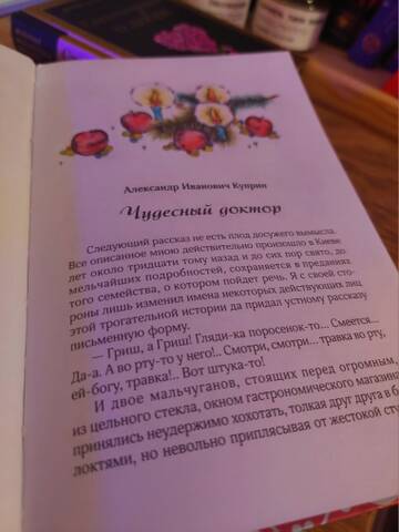 https://forumstatic.ru//uploads/0019/3a/78/212/t561989.jpg