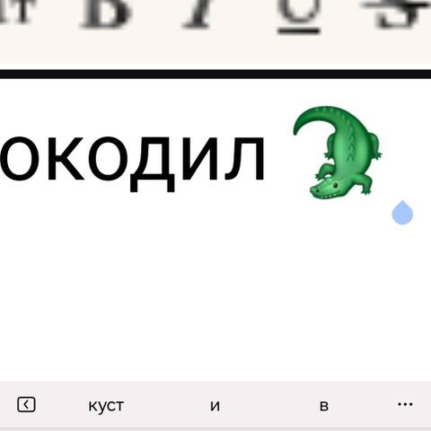 https://forumstatic.ru//uploads/0019/3a/78/212/t568134.jpg