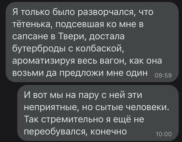 https://forumstatic.ru//uploads/0019/3a/78/212/t582656.jpg