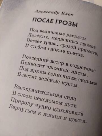 https://forumstatic.ru//uploads/0019/3a/78/212/t59695.jpg