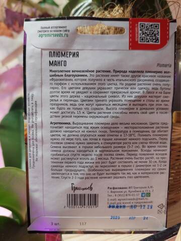 https://forumstatic.ru//uploads/0019/3a/78/212/t60182.jpg