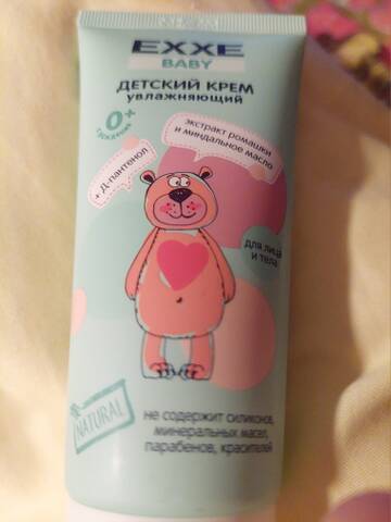 https://forumstatic.ru//uploads/0019/3a/78/212/t612909.jpg