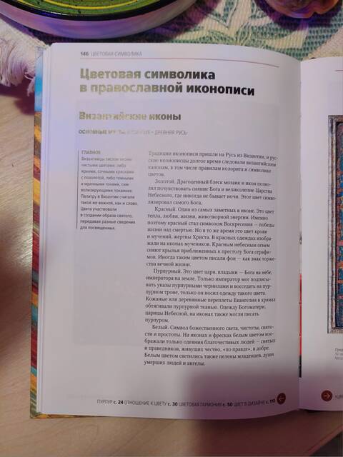 https://forumstatic.ru//uploads/0019/3a/78/212/t64271.jpg