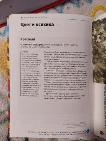 https://forumstatic.ru//uploads/0019/3a/78/212/t643795.jpg