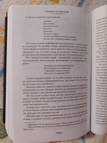 https://forumstatic.ru//uploads/0019/3a/78/212/t645364.jpg