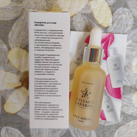 https://forumstatic.ru//uploads/0019/3a/78/212/t646835.jpg