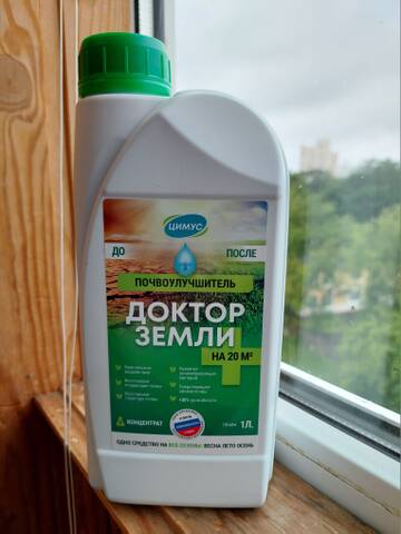 https://forumstatic.ru//uploads/0019/3a/78/212/t647287.jpg