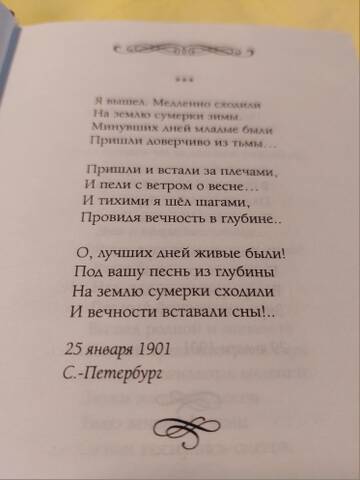 https://forumstatic.ru//uploads/0019/3a/78/212/t655740.jpg