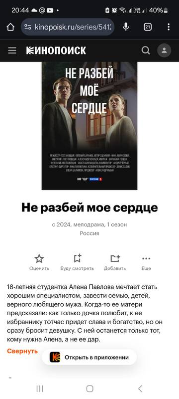 https://forumstatic.ru//uploads/0019/3a/78/212/t707294.jpg