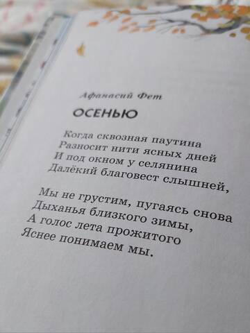 https://forumstatic.ru//uploads/0019/3a/78/212/t72051.jpg