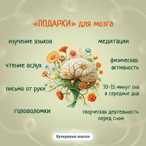 https://forumstatic.ru//uploads/0019/3a/78/212/t776791.jpg