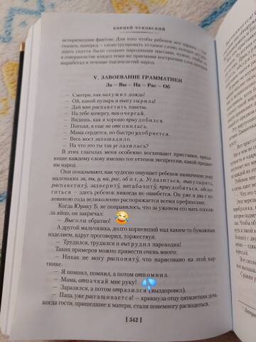 https://forumstatic.ru//uploads/0019/3a/78/212/t785731.jpg