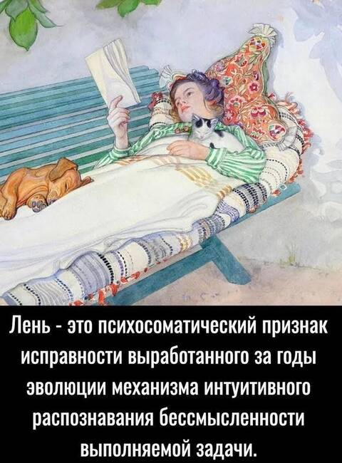 https://forumstatic.ru//uploads/0019/3a/78/212/t788571.jpg