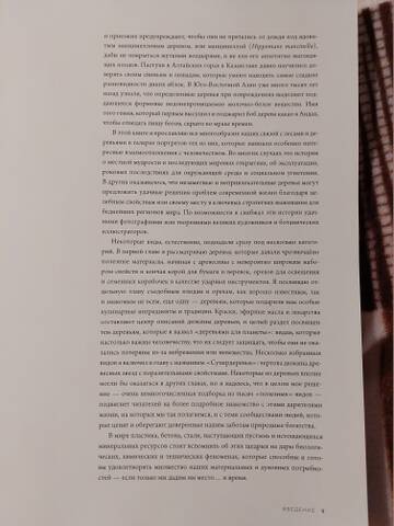 https://forumstatic.ru//uploads/0019/3a/78/212/t798144.jpg