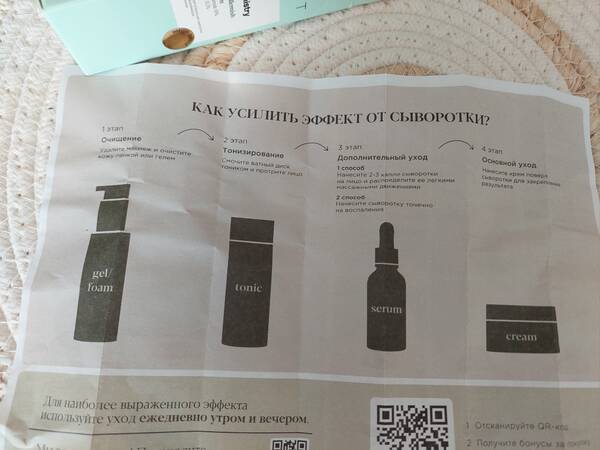 https://forumstatic.ru//uploads/0019/3a/78/212/t80271.jpg