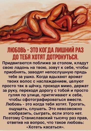 https://forumstatic.ru//uploads/0019/3a/78/212/t803810.jpg