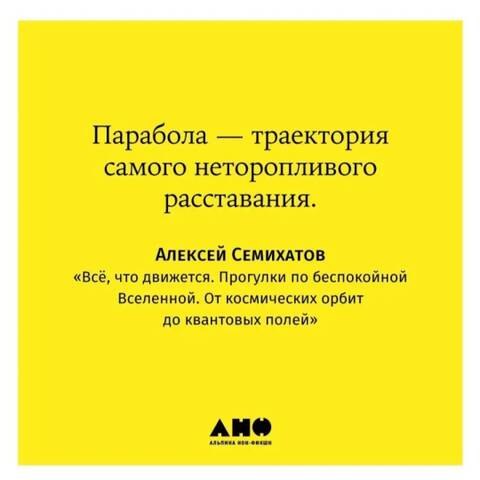 https://forumstatic.ru//uploads/0019/3a/78/212/t880837.jpg