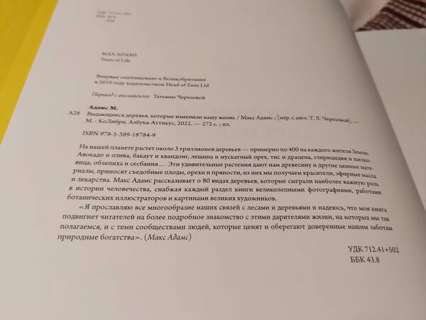 https://forumstatic.ru//uploads/0019/3a/78/212/t956095.jpg