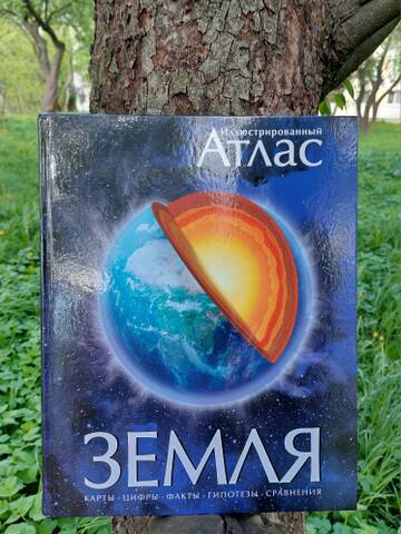 https://forumstatic.ru//uploads/0019/3a/78/212/t973803.jpg