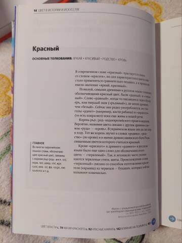https://forumstatic.ru//uploads/0019/3a/78/212/t977674.jpg