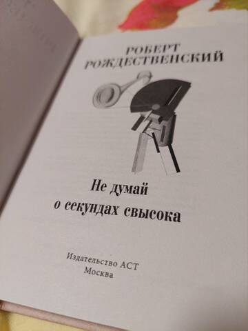 https://forumstatic.ru//uploads/0019/3a/78/212/t981293.jpg