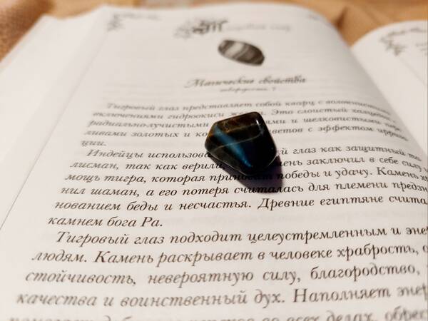 https://forumstatic.ru//uploads/0019/3a/78/212/t984548.jpg