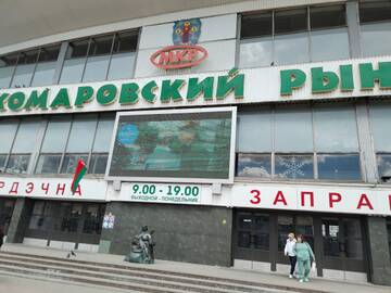 https://forumstatic.ru//uploads/0019/3a/78/25/t250534.jpg