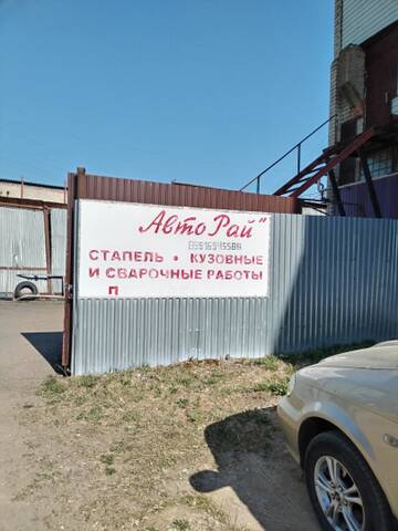 https://forumstatic.ru//uploads/0019/3a/78/25/t269053.jpg