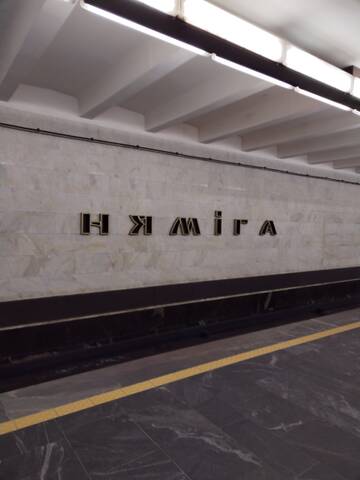 https://forumstatic.ru//uploads/0019/3a/78/25/t642284.jpg