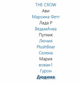 https://forumstatic.ru//uploads/0019/3a/78/253/t105013.jpg