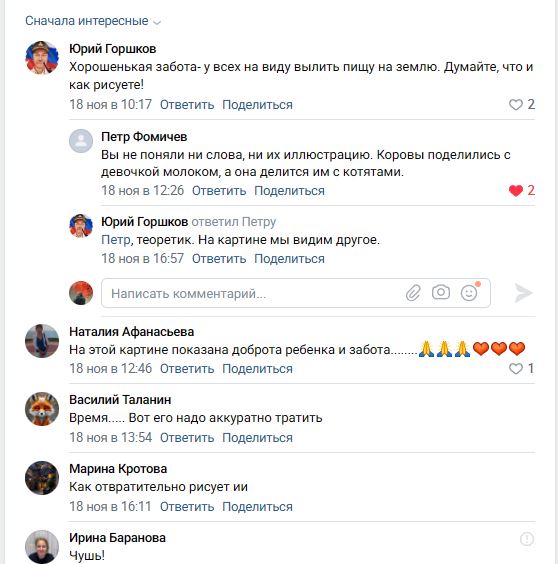 https://forumstatic.ru//uploads/0019/3a/78/253/t364539.jpg