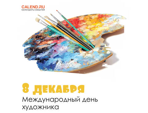 https://forumstatic.ru//uploads/0019/3a/78/253/t399269.jpg