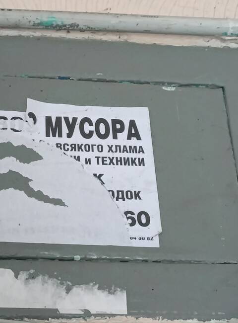 https://forumstatic.ru//uploads/0019/3a/78/253/t41747.jpg