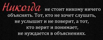 https://forumstatic.ru//uploads/0019/3a/78/253/t496530.jpg