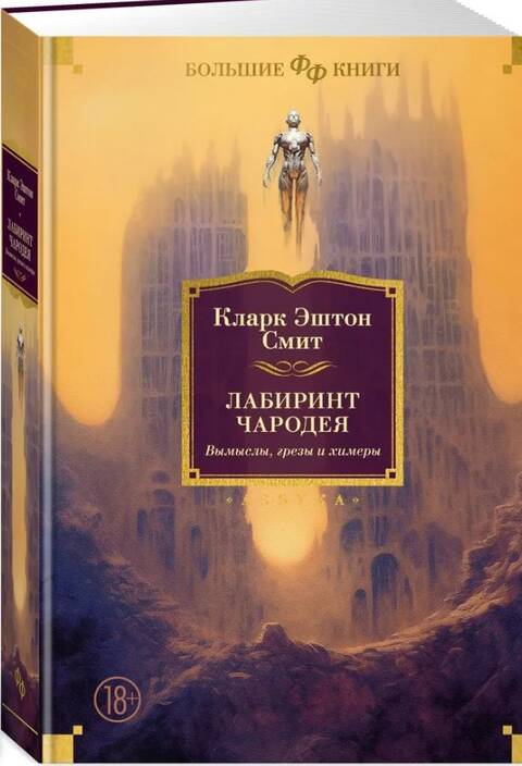 https://forumstatic.ru//uploads/0019/3a/78/253/t505113.jpg