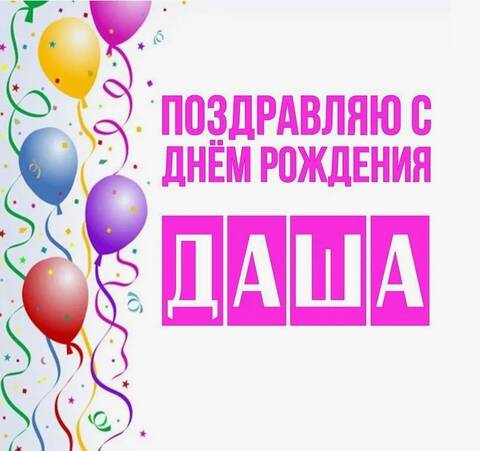 https://forumstatic.ru//uploads/0019/3a/78/253/t538231.jpg