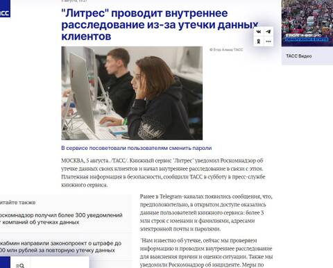 https://forumstatic.ru//uploads/0019/3a/78/253/t574001.jpg