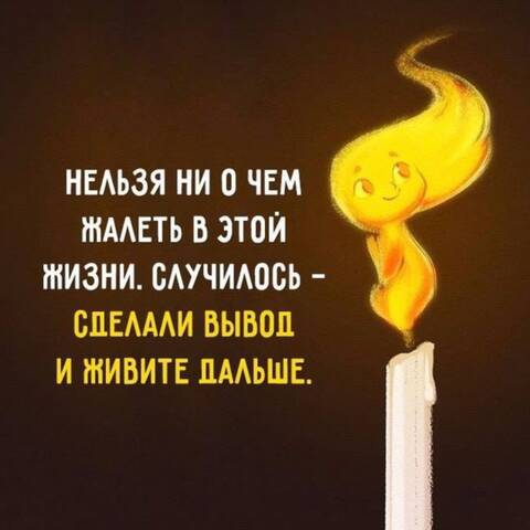https://forumstatic.ru//uploads/0019/3a/78/253/t668807.jpg