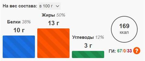https://forumstatic.ru//uploads/0019/3a/78/253/t734723.jpg