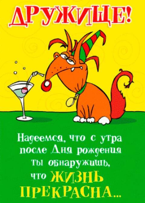 https://forumstatic.ru//uploads/0019/3a/78/253/t794766.jpg