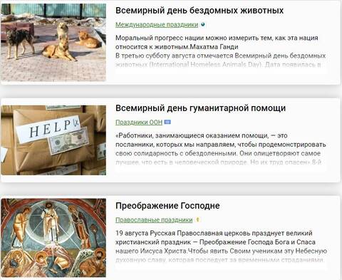 https://forumstatic.ru//uploads/0019/3a/78/253/t818744.jpg