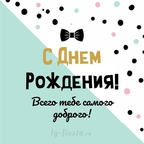 https://forumstatic.ru//uploads/0019/3a/78/253/t825465.jpg